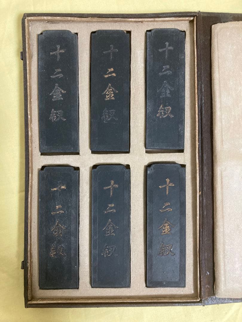 【古墨】徽州老胡開文製「金陵十二釵」貢煙 唐墨 書道具 中国墨 箱入り