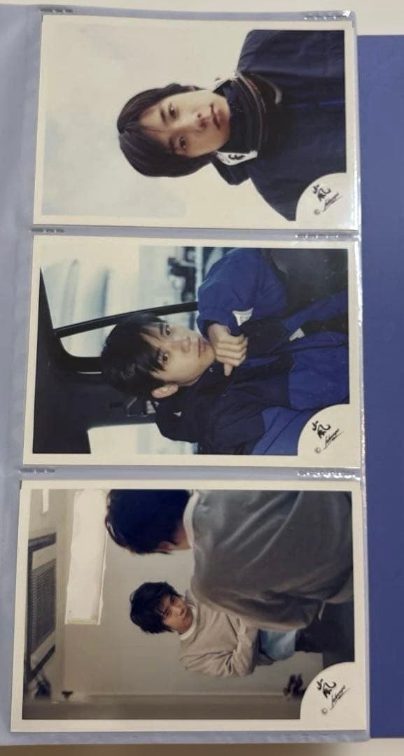 嵐　二宮和也　公式の写真　13枚セット