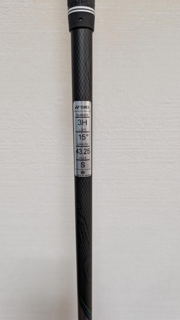 YONEX EZONE GT(2022) / 9W(7W-24度) / S