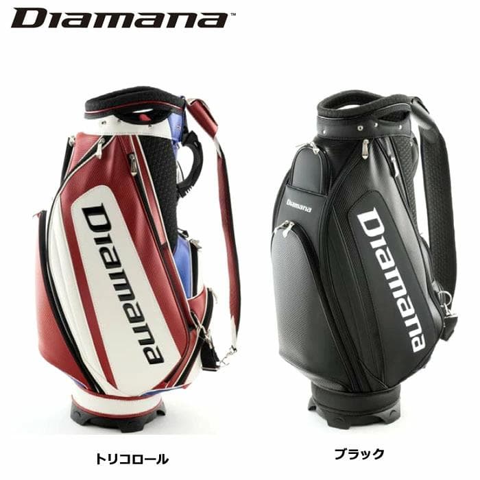 Diamana 20周年記念キャディバッグ/ブラック