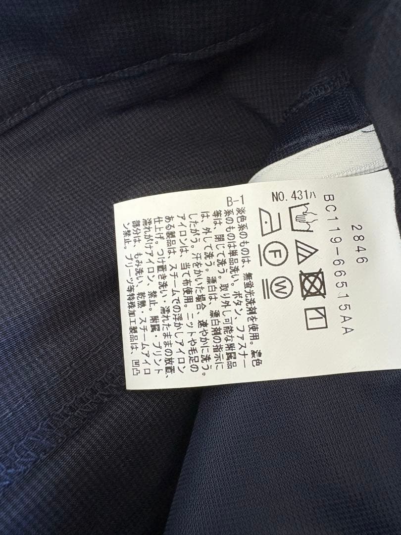 【新品タグ付】アダバット ゴルフパンツ 36(S) 濃紺 ストレッチ ワールド