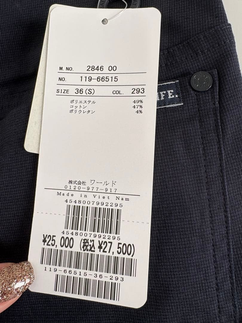 【新品タグ付】アダバット ゴルフパンツ 36(S) 濃紺 ストレッチ ワールド