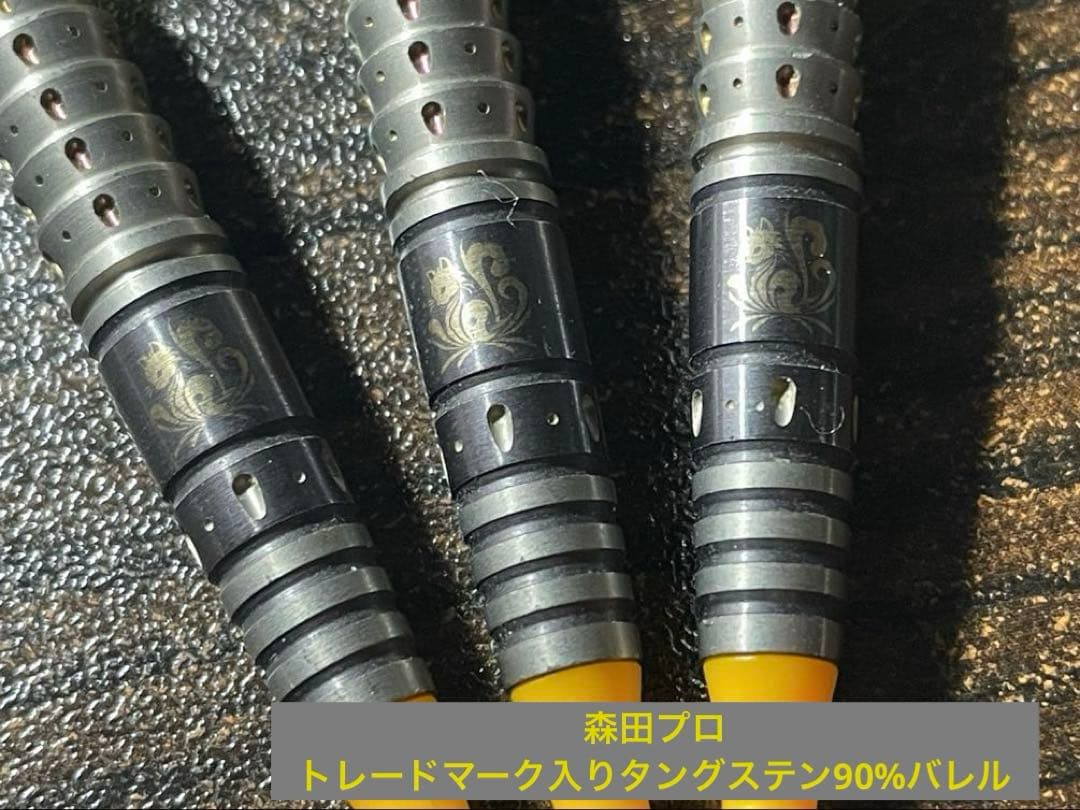 【大人気プロモデル】TARGET MAYO第4世代【タングステン90%】