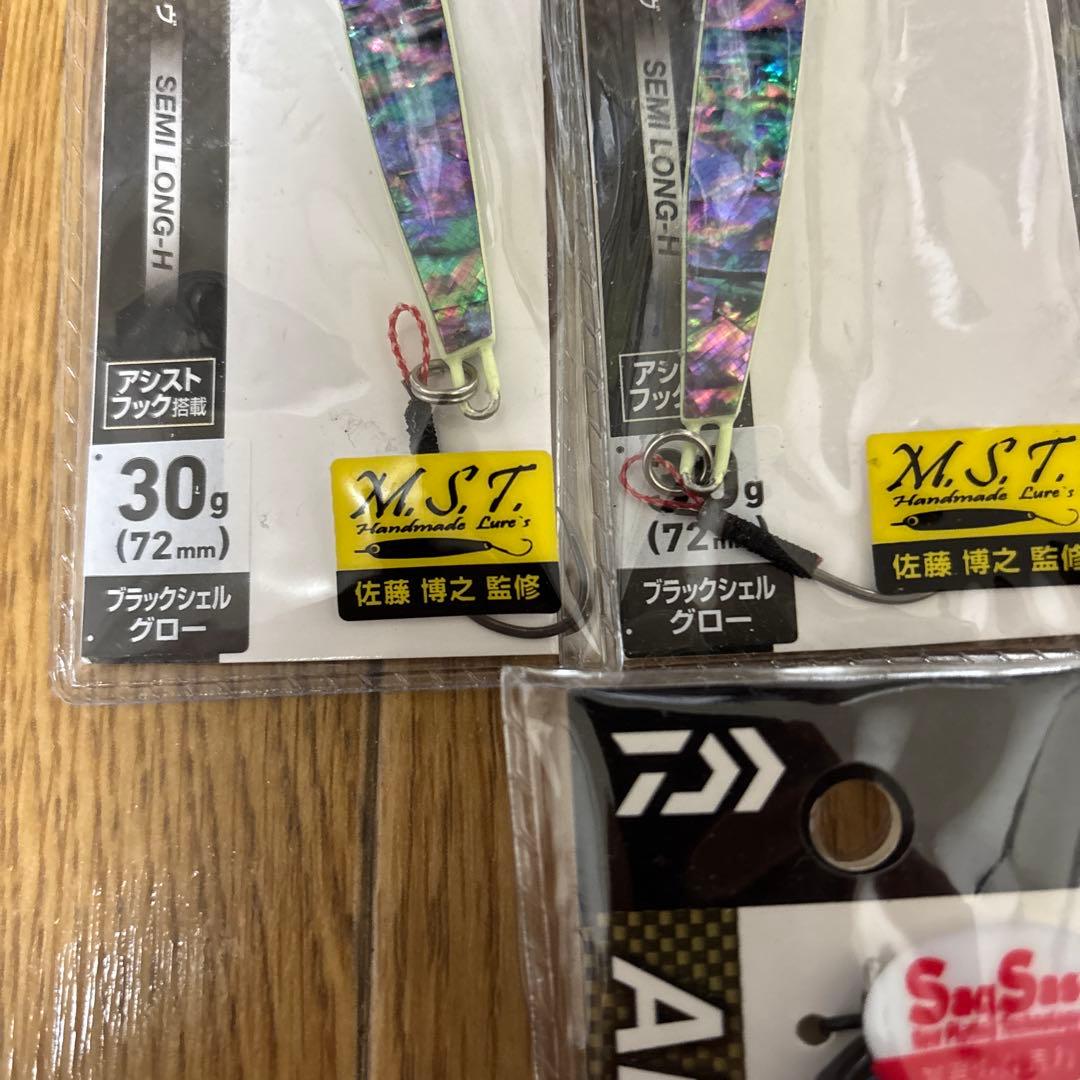 DAIWA Aive SEMI LONG-H 30gブラックシェル　6個セット