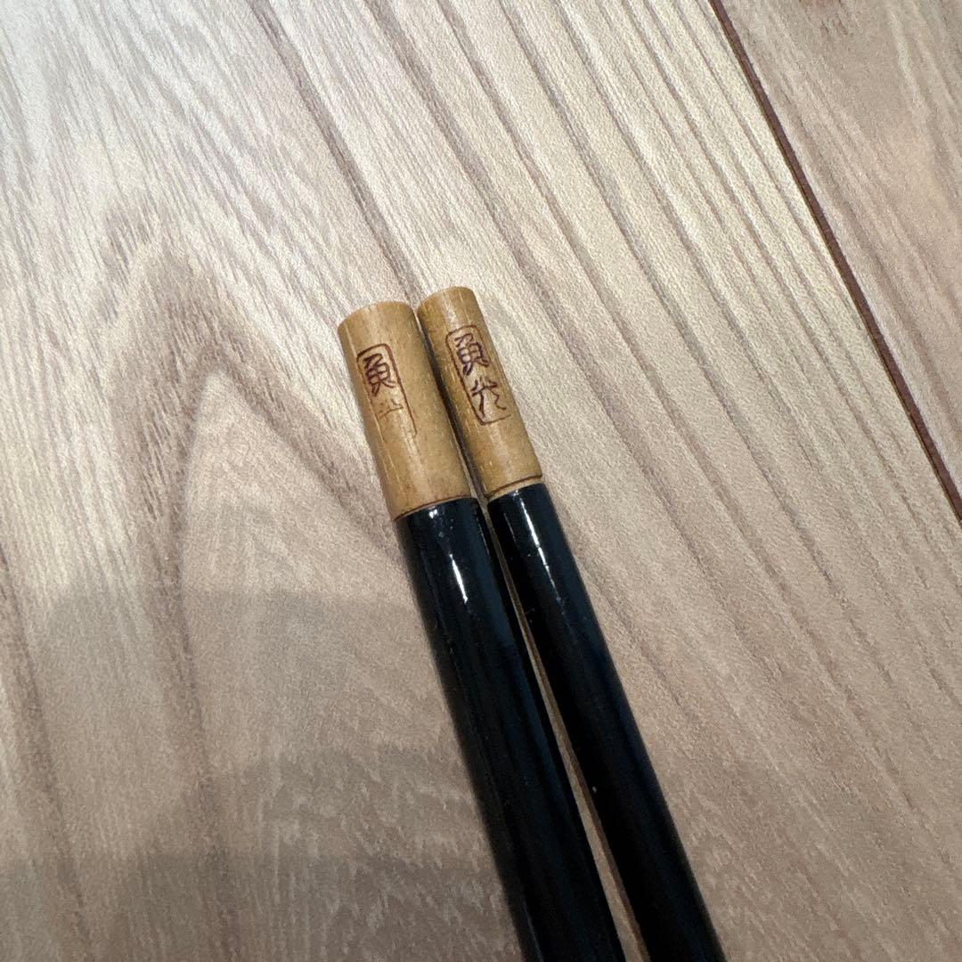 へら竿　和竿　竹竿　魚光　特作　14.1尺