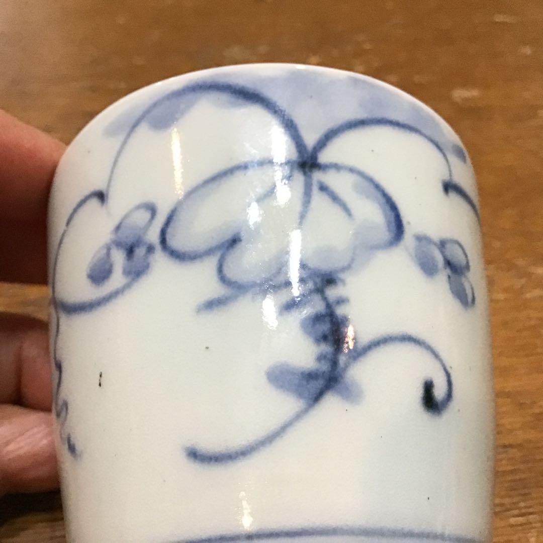 蕎麦猪口　3点