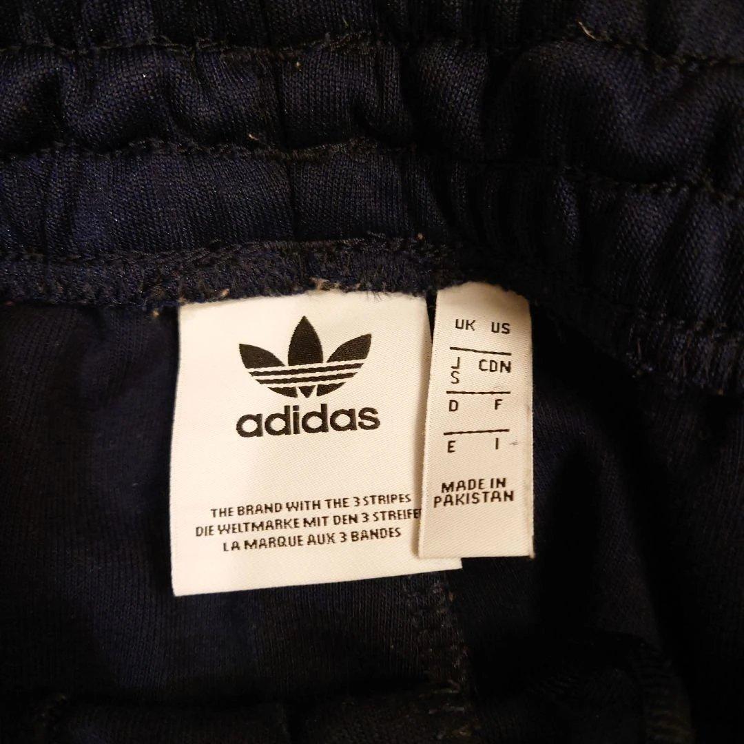 adidas ジャージ　パンツ ネイビー 3本ライン　濃紺　アディダス　定番