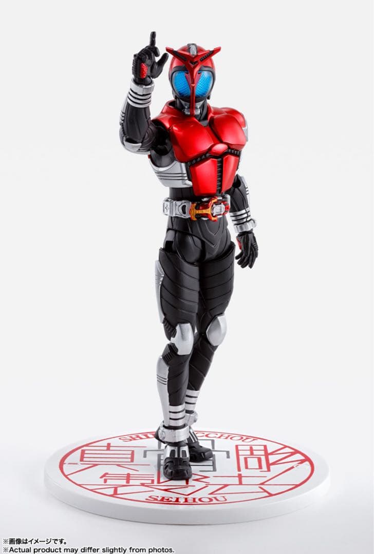 S.H.Figuarts（真骨彫製法）仮面ライダーカブト ライダーフォーム