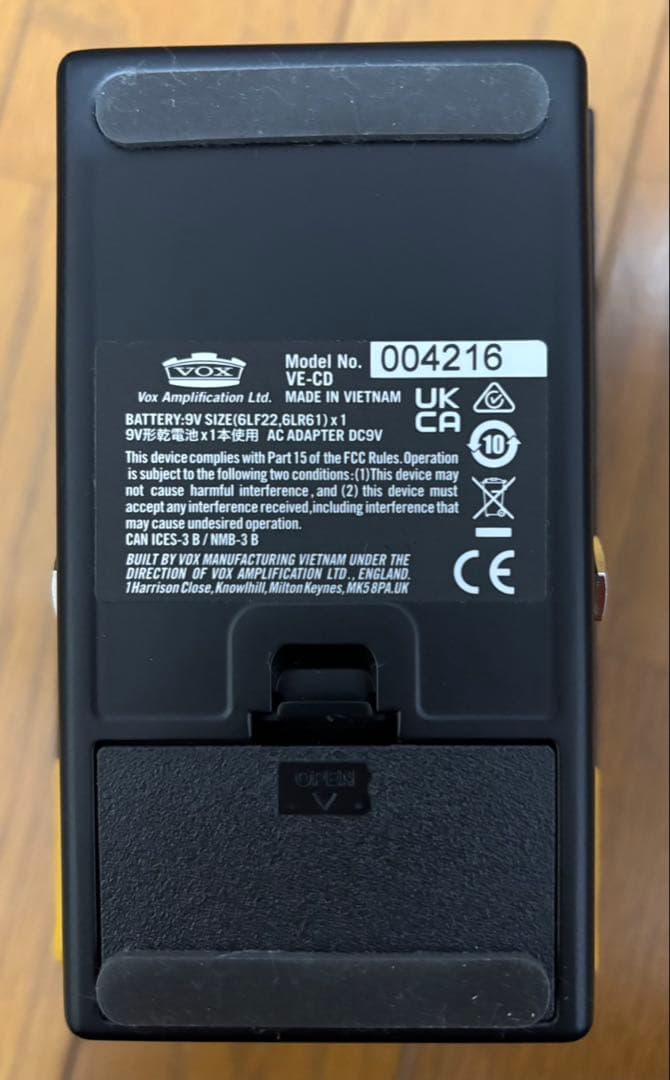 マーシャル系　VOX VALVENERGY COPPERHEAD DRIVE