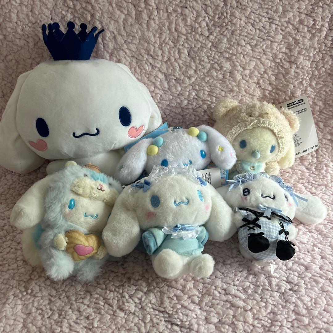 シナモロール ぬいぐるみストラップ まとめ売り