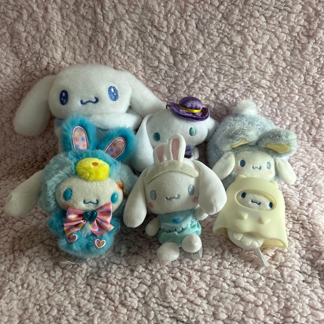 シナモロール ぬいぐるみストラップ まとめ売り