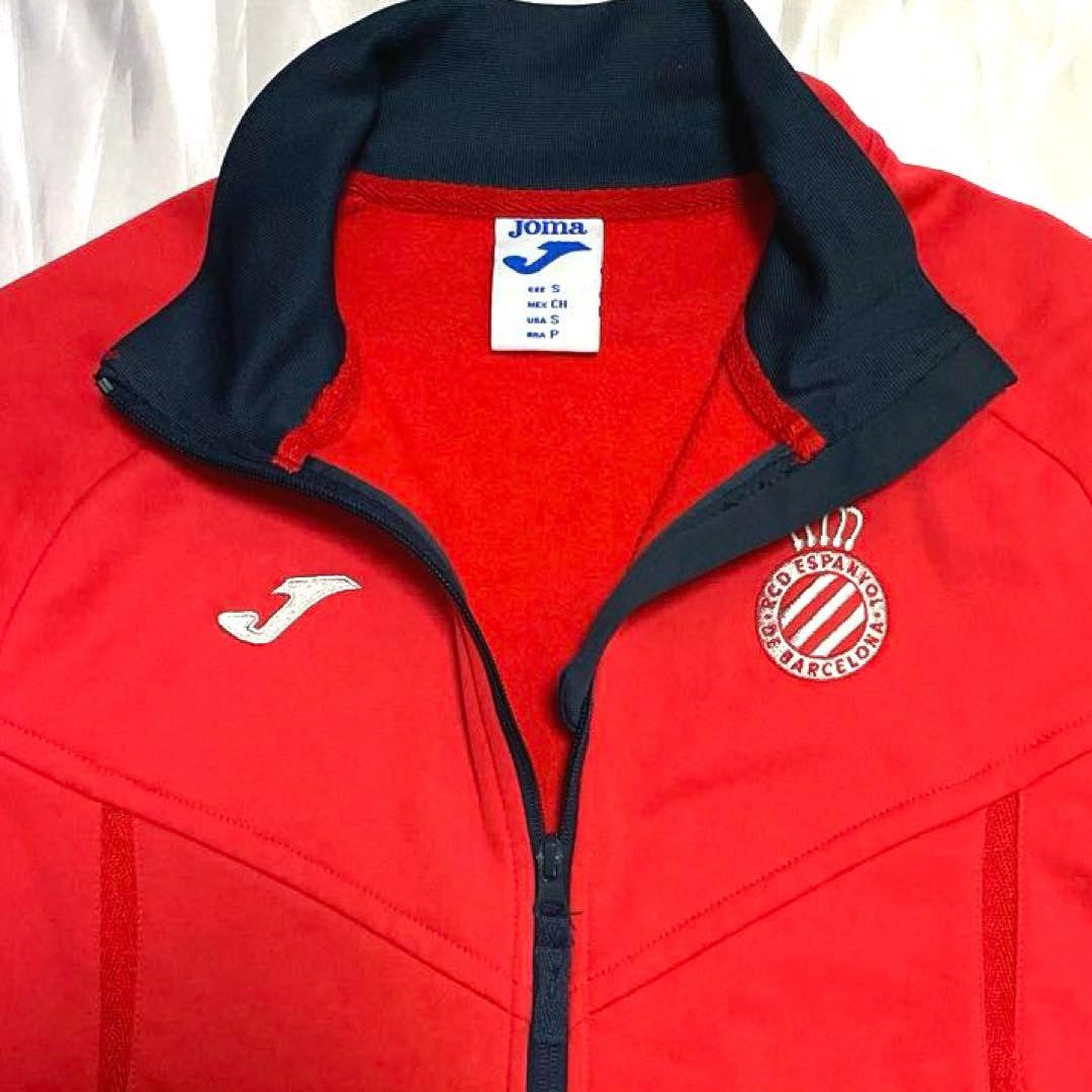 JOMA RCDエスパニョール 15/16 トラックジャケット/ジャージ S