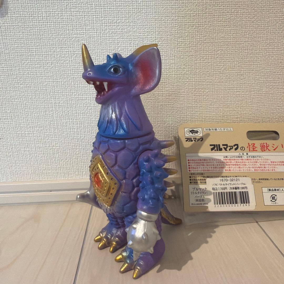 ブルマァク リトルタイラント パープル