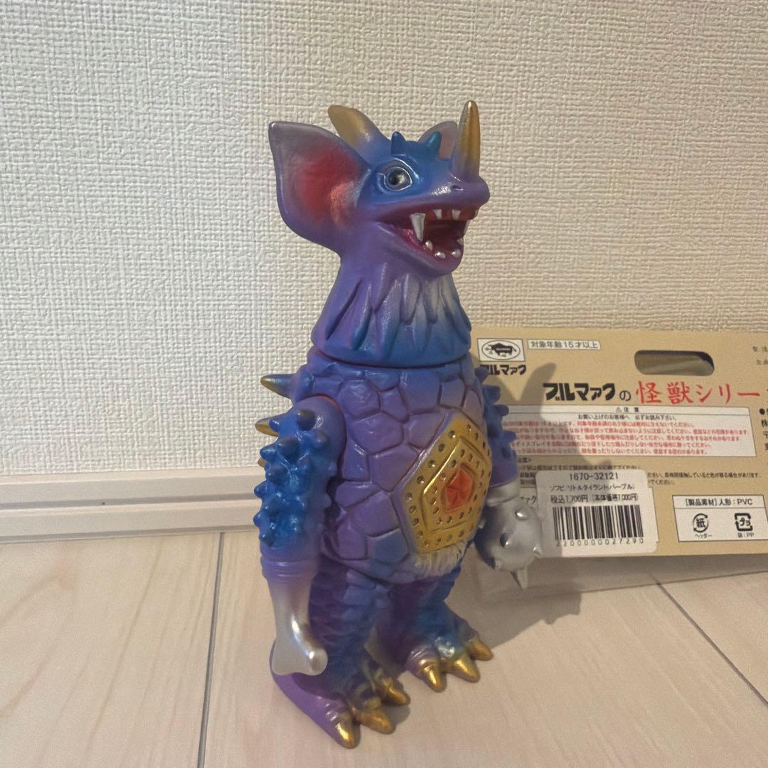 ブルマァク リトルタイラント パープル