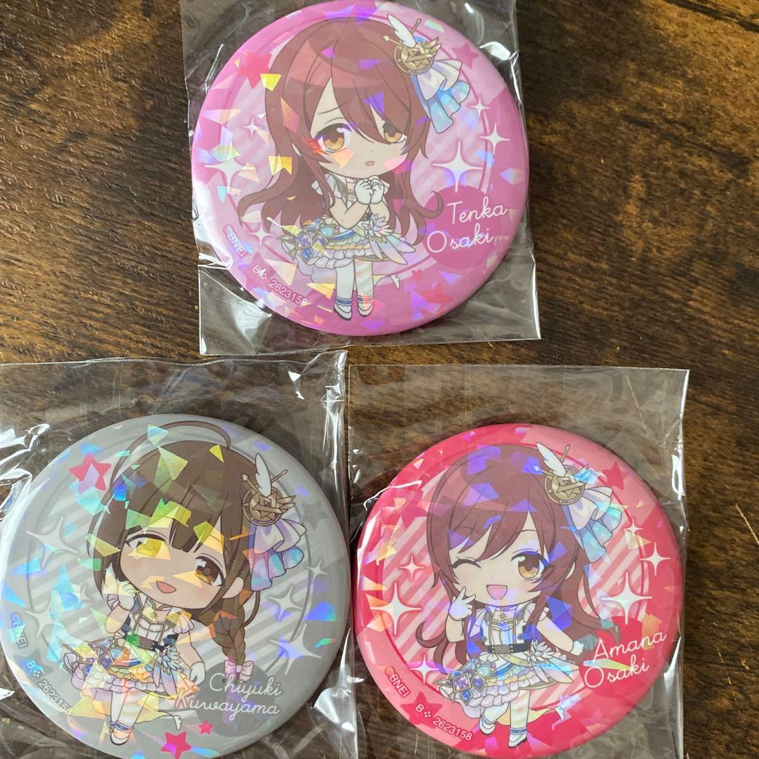 シャニマス　缶バッジ