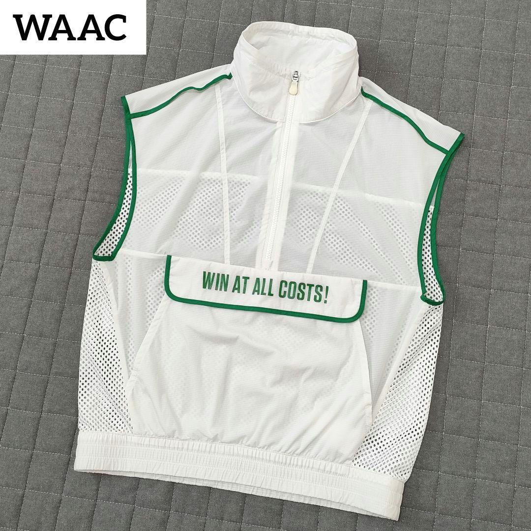 WAAC　ナイロン　ベスト　ハーフジップ　パンチングメッシュ　ホワイト　サイズ1