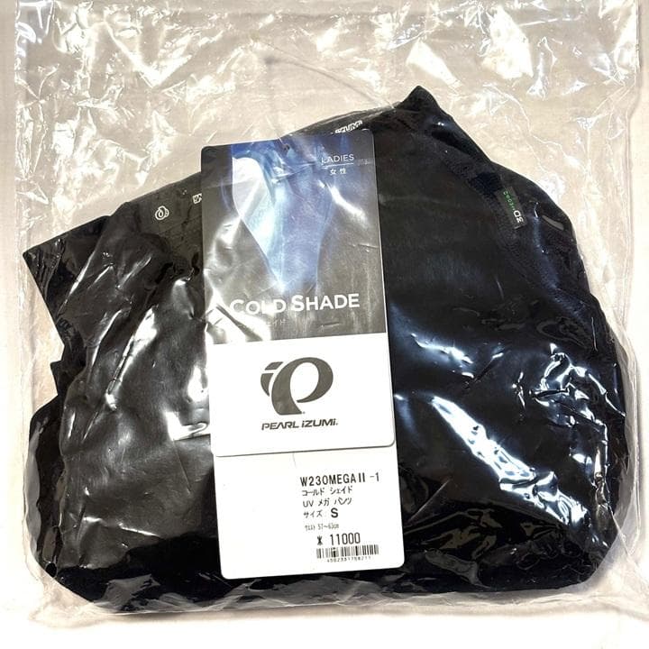 新品 パールイズミ W230MEGA2 コールドシェイド UV メガパンツ S