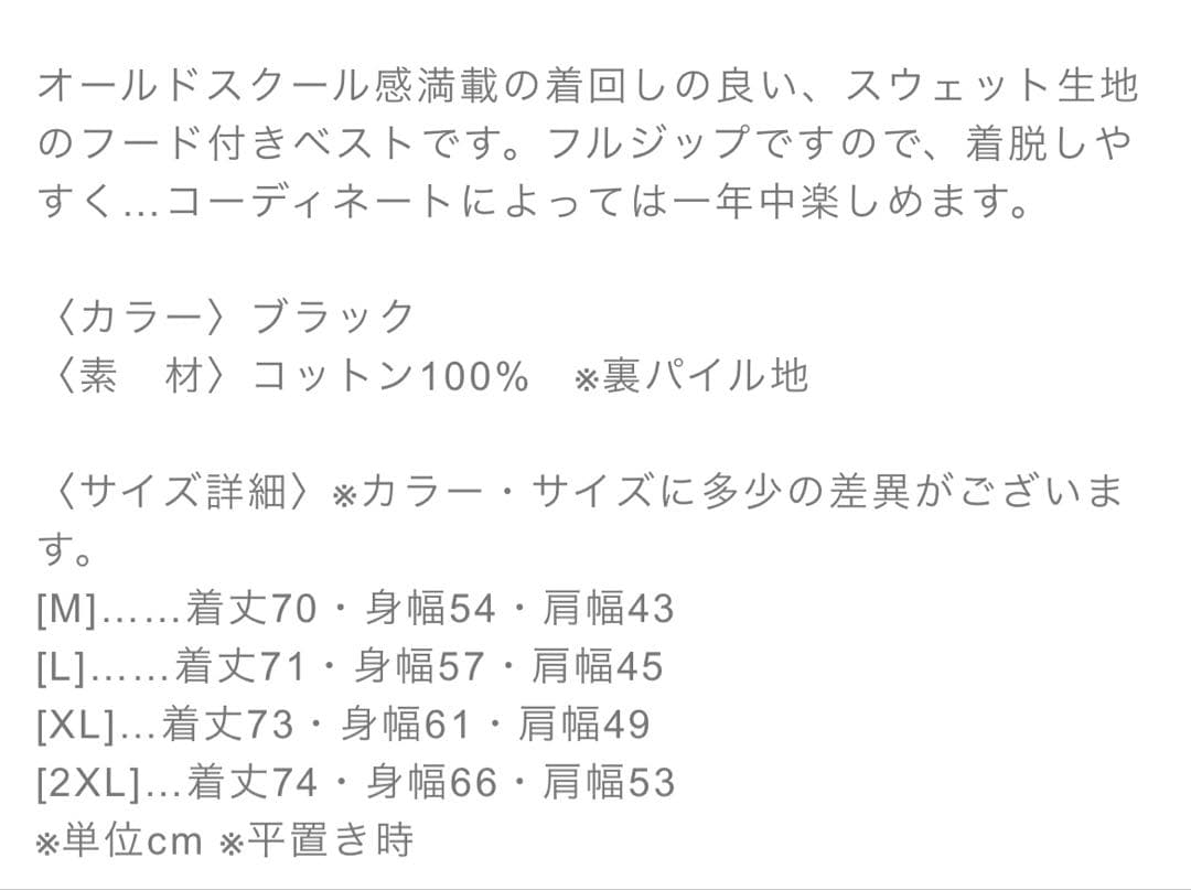 Golfickers ゴルフィッカーズ