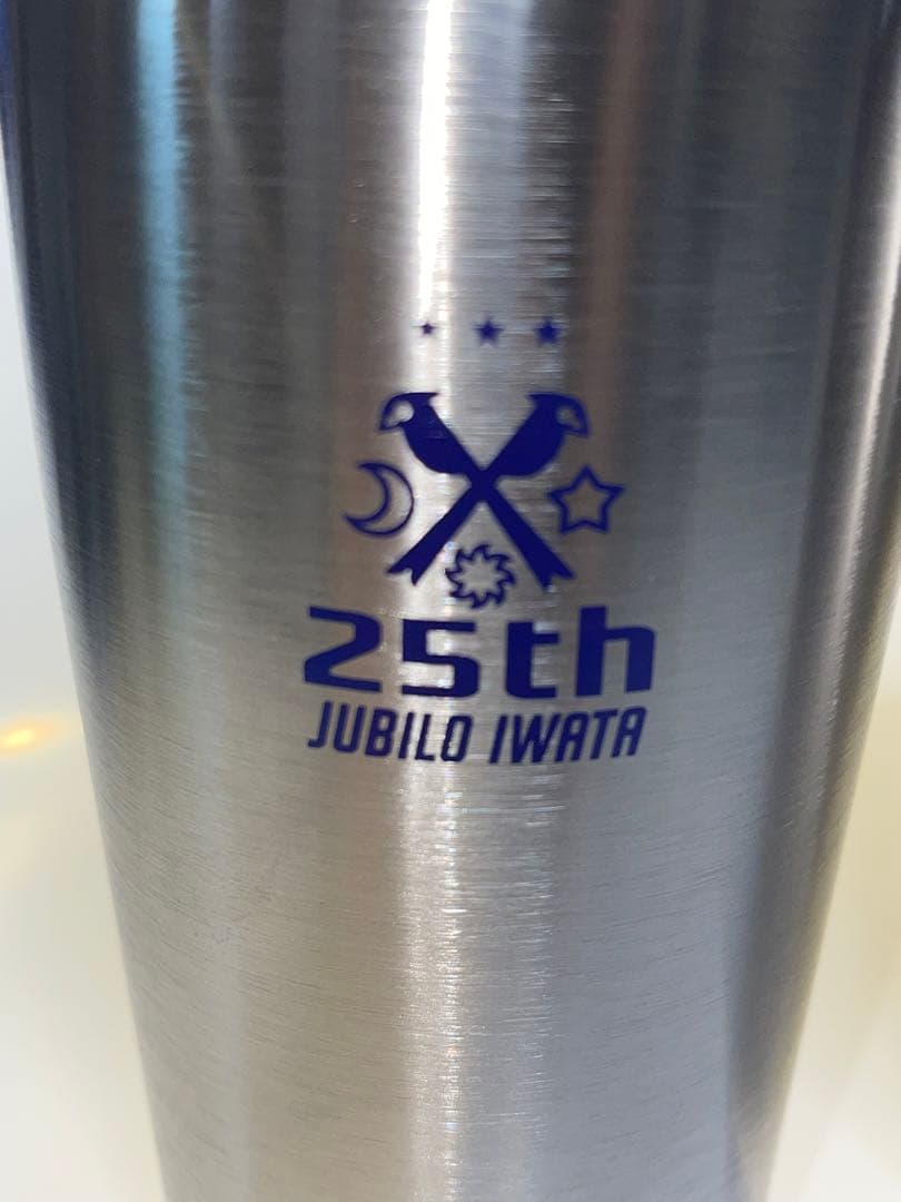 非売品！　ジュビロ磐田　25周年記念　ペアタンブラー