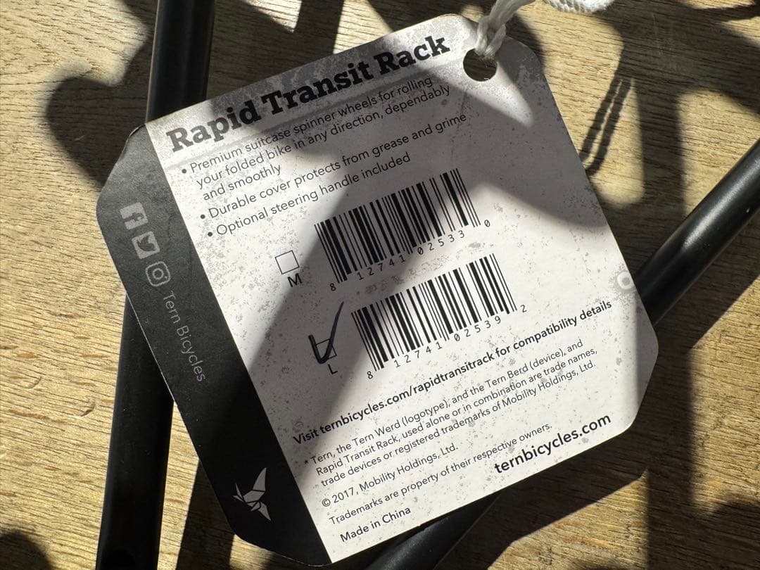ターン RAPID TRANSIT RACK L
