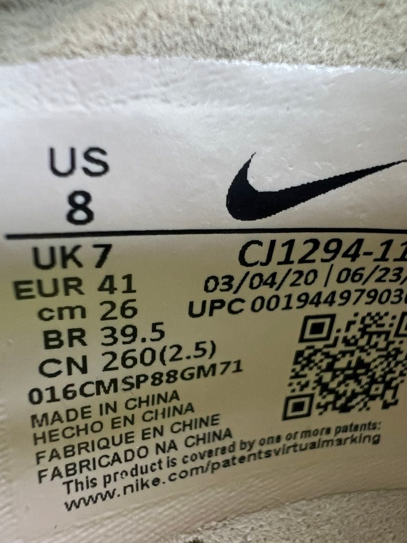 NIKEサッカースパイクマーキュリアルACC