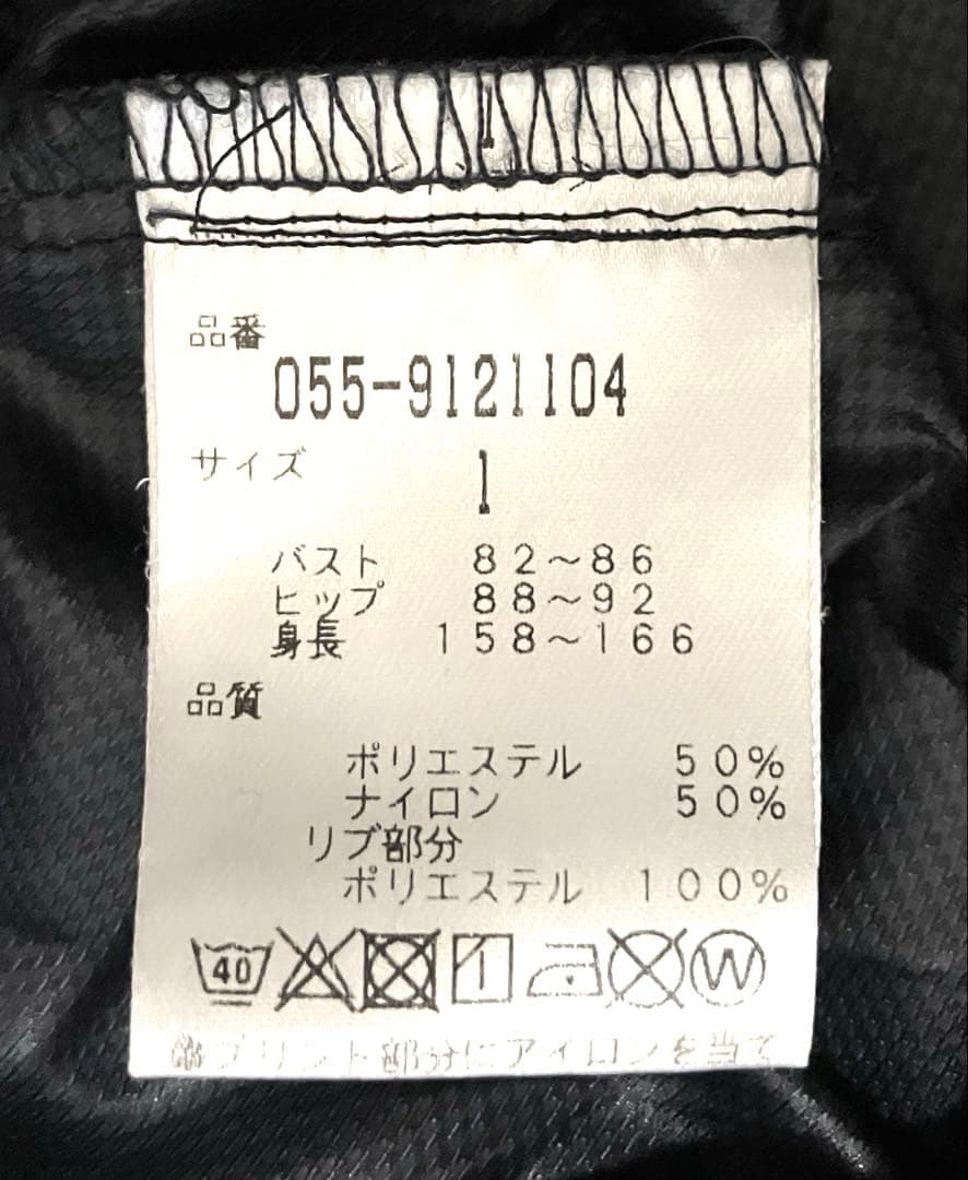 PEARLY GATES パーリーゲイツ ジャケット インナー スニード 1
