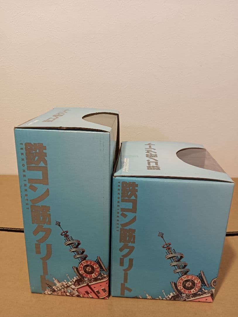 【新品未開封】鉄コン筋クリート シロ クロ 2体セット フィギュア 絶版極美品