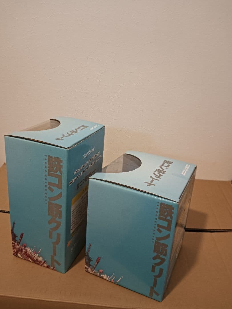 【新品未開封】鉄コン筋クリート シロ クロ 2体セット フィギュア 絶版極美品