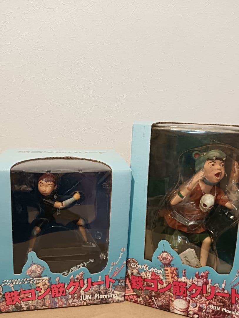 【新品未開封】鉄コン筋クリート シロ クロ 2体セット フィギュア 絶版極美品