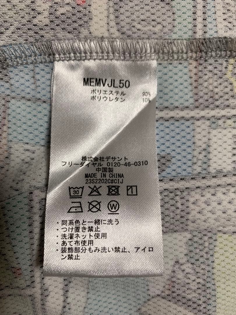 【美品】マンシングウェアMunsingwear ジャケット Lサイズ