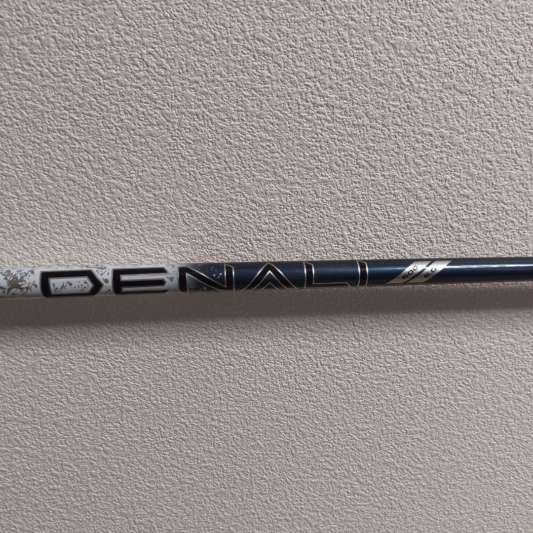 cobra DS-ADAPT X ドライバー9.0°
