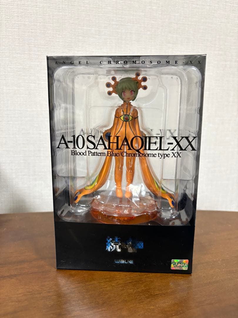 【未開封】新世紀エヴァンゲリオン続・使徒XX A-10サハクィエルXXフィギュア