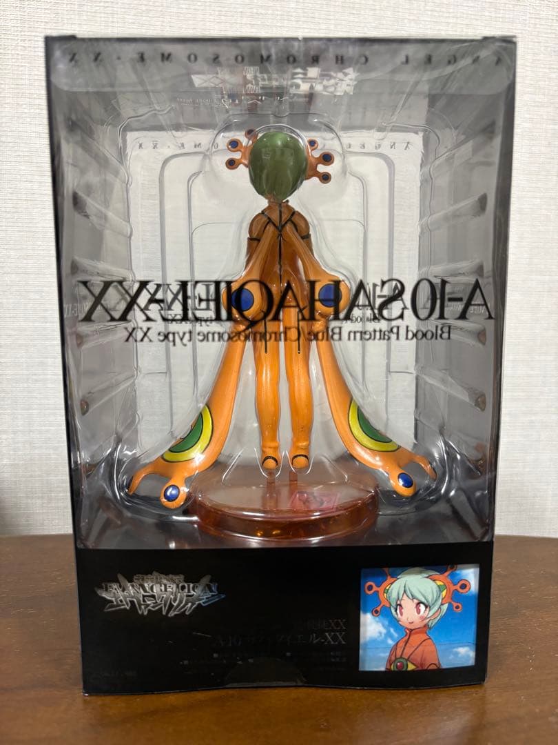 【未開封】新世紀エヴァンゲリオン続・使徒XX A-10サハクィエルXXフィギュア