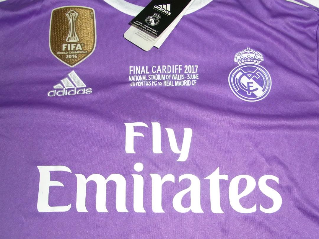 レアル・マドリード 2017 FIFAクラブワールドカップ シャツ 紫サイズL