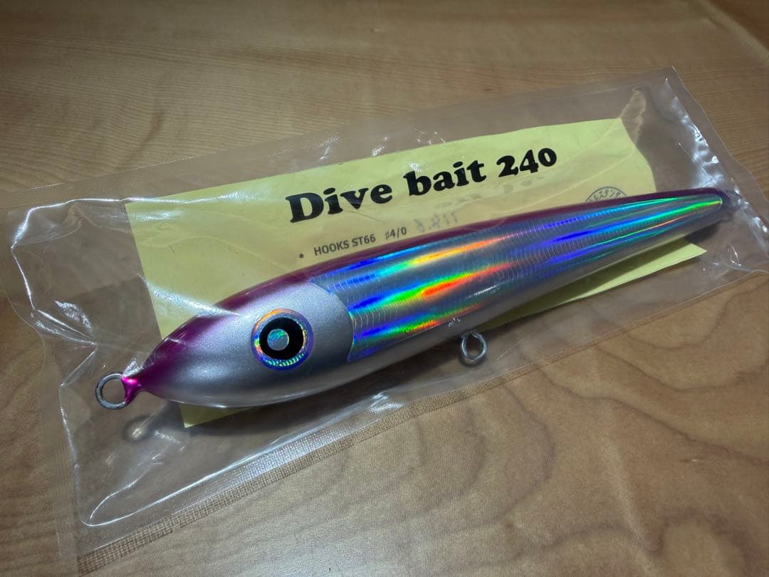 【新品未使用】ローカルスタンダード ダイブベイト240 Divebait 240