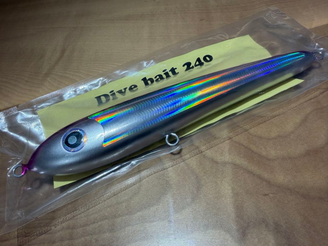 【新品未使用】ローカルスタンダード ダイブベイト240 Divebait 240