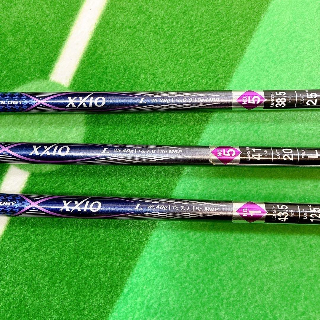 初心者 人気 ゼクシオ やさしく飛ばせるレディース向けゴルフクラブ 9本セット