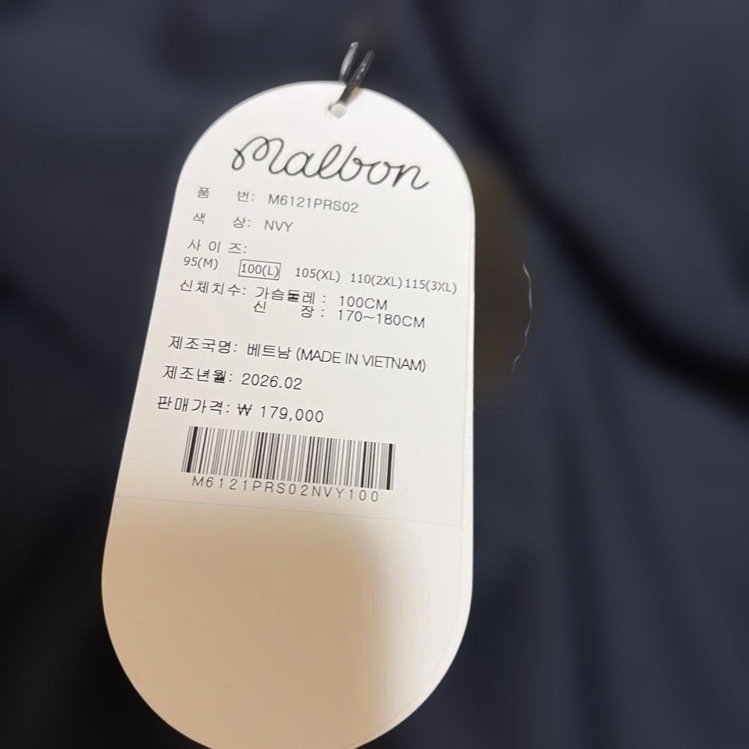 Malbon ネイビー スポーツシャツ