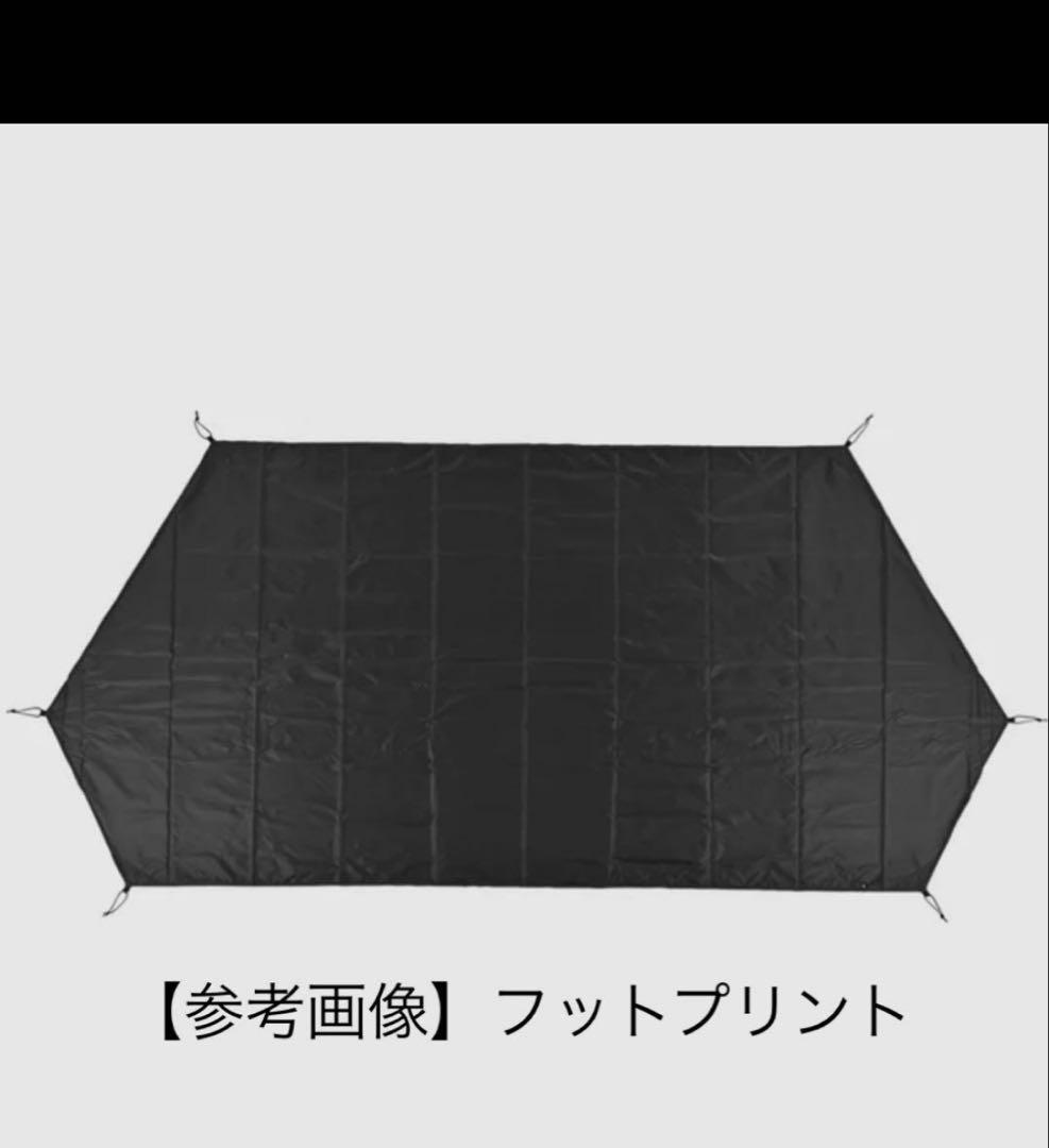 ゼインアーツ ギギ1 TC セット zanearts フタマタノキワミ付き