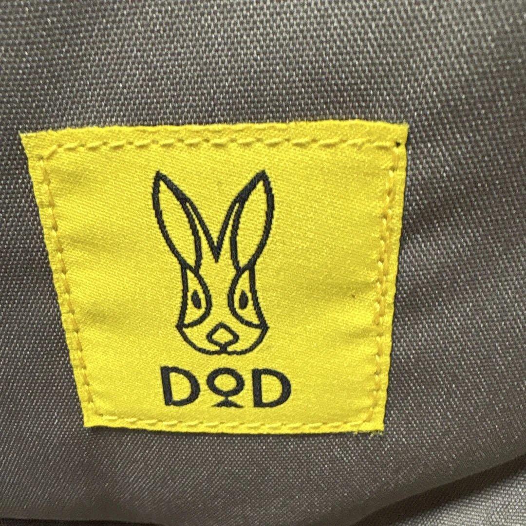 DOD 二人掛けアウトドアベンチ オリーブグリーン