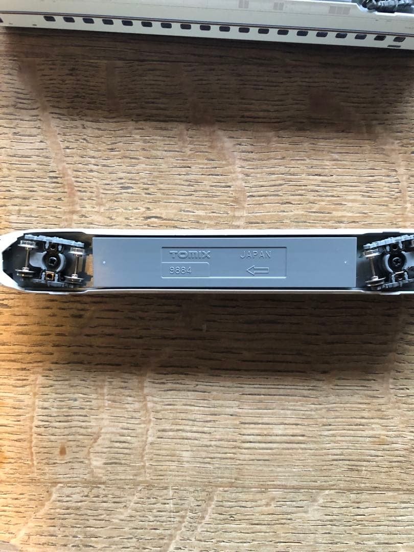 Tomix 北陸新幹線 E7系 Nゲージ 4両基本セット