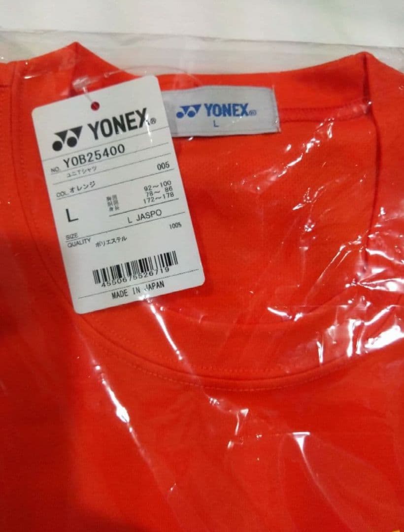 YONEX ヨネックス クマモトマスターズオープン 2025 くまモン Tシャツ