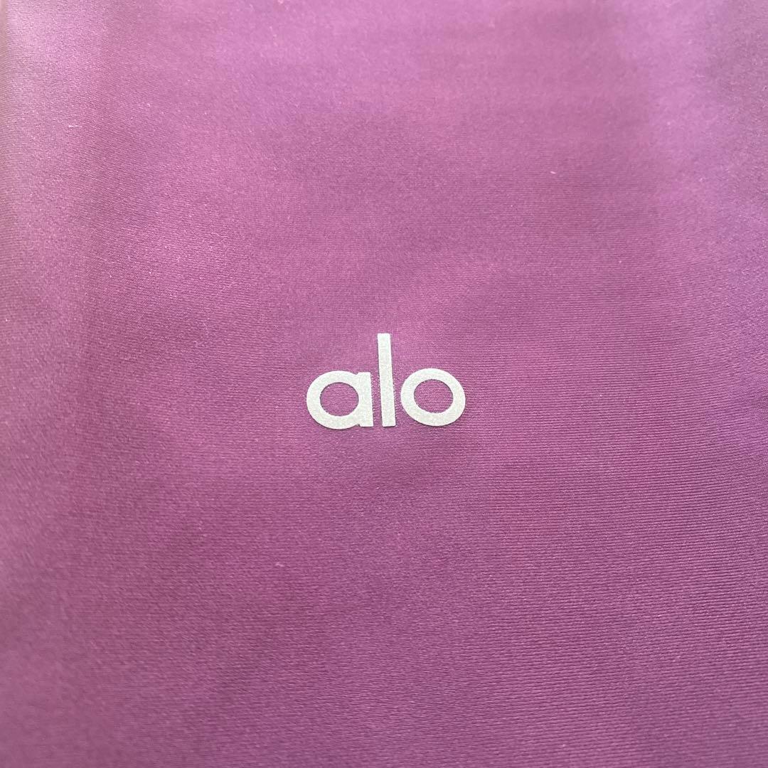 alo ハイウエスト エアリフトレギンス ダークパープル サイズS