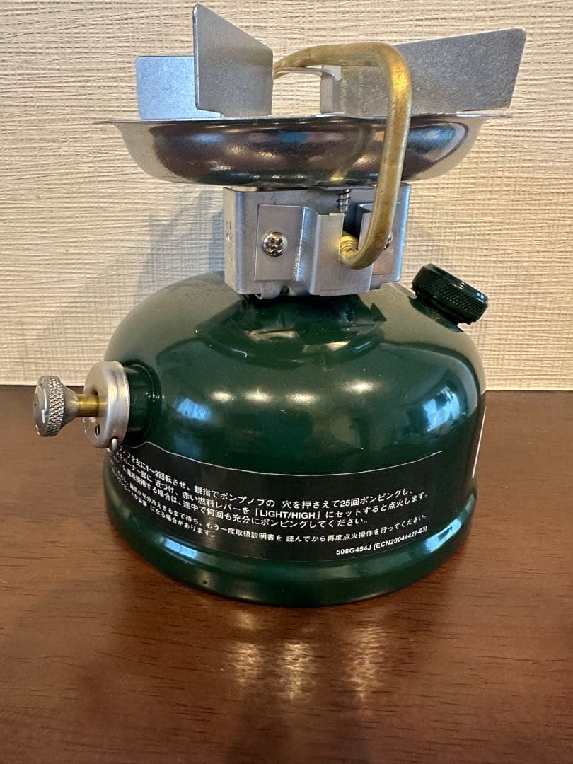 【新品・未使用】コールマン　スポーツスター2 遠赤ヒーターアタッチメント付き