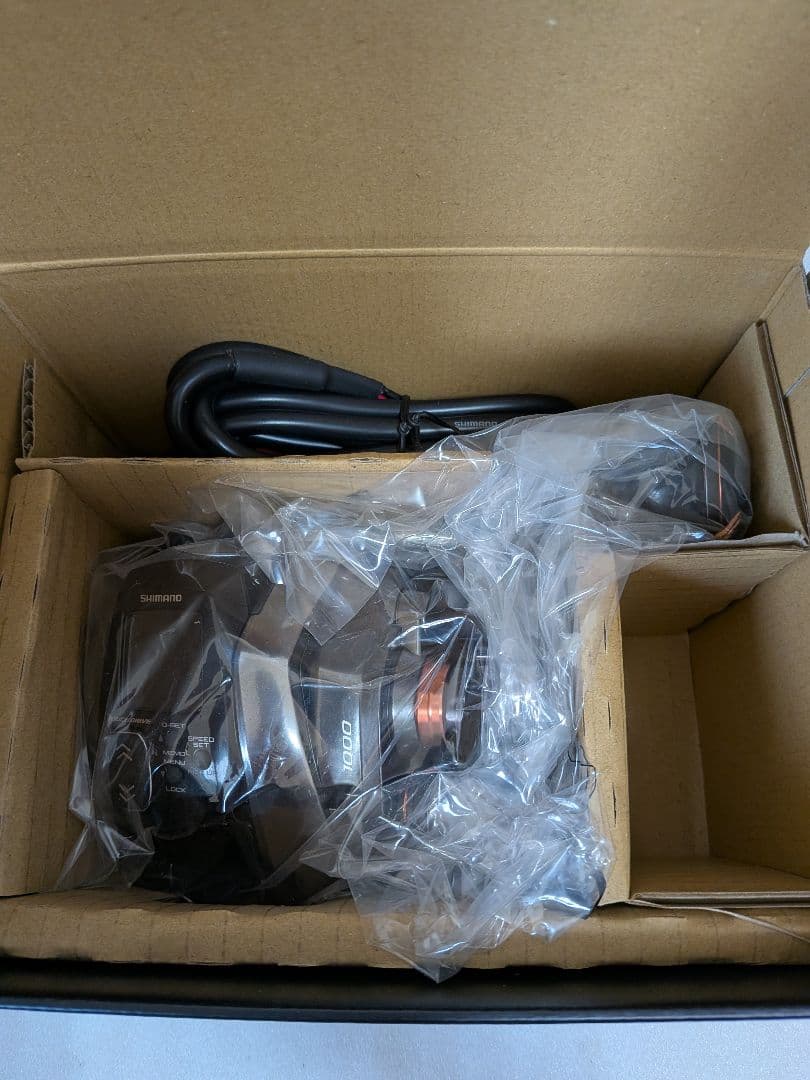 新品シマノ26ビーストマスター1000