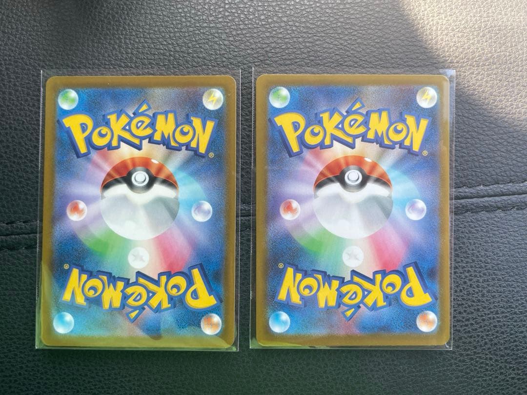 ポケモンカード ニャース、ディアンシー SARセット