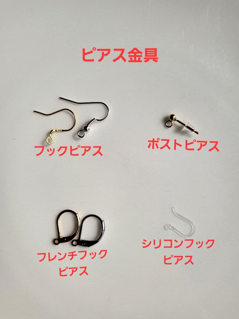 ソウタシエ アクセサリーセット ゴールド コームと耳飾りのセット