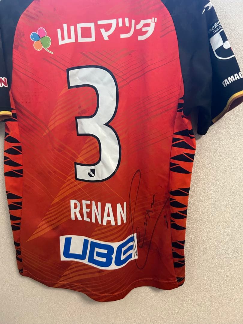 レノファ山口 背番号3 RENAN サイン入り