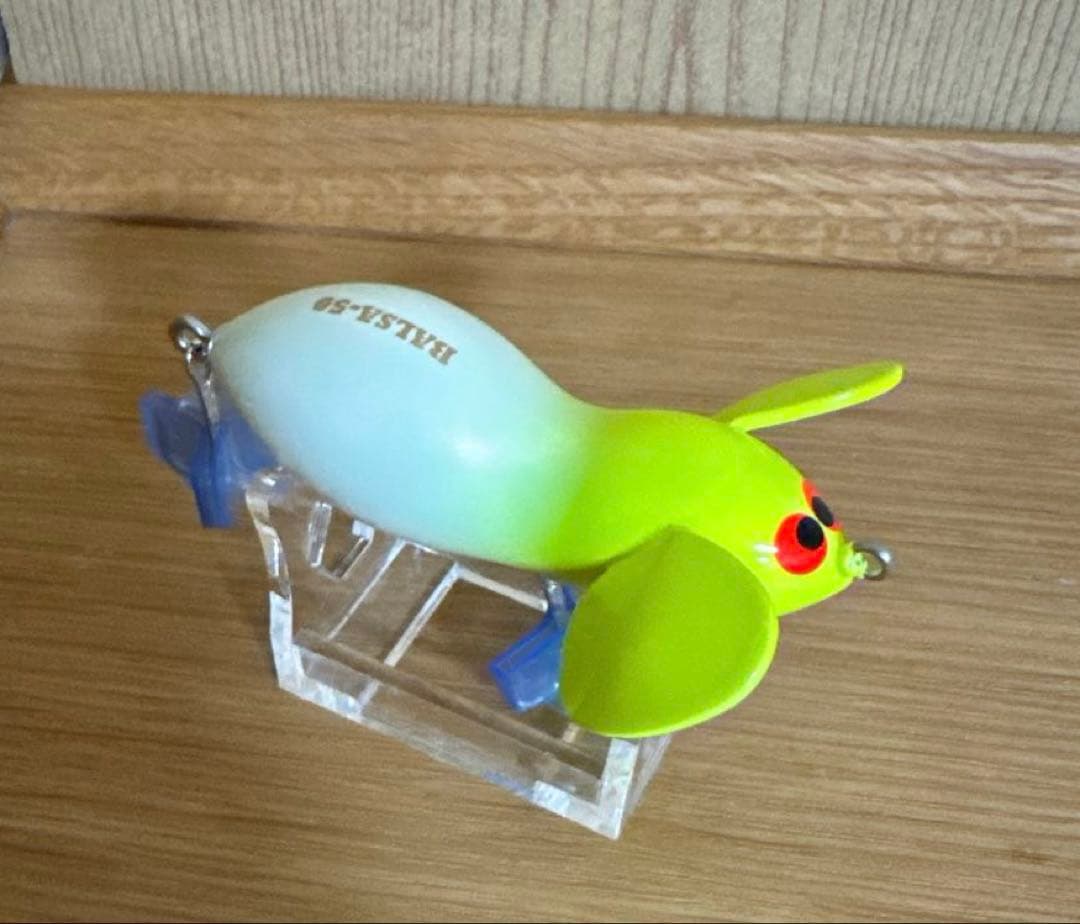 バルサ50ラージマウスOr ハデアタマ