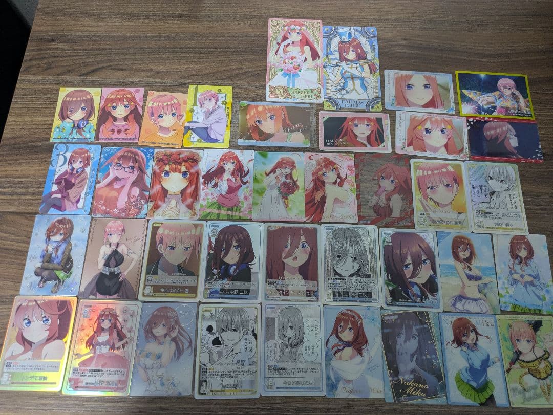 五等分の花嫁 キャラクターグッズセット引退品